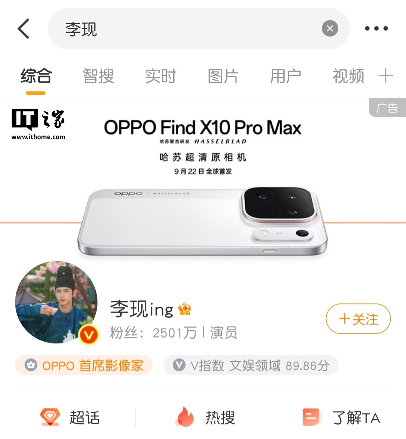球盟会官方网站 - 足球篮球直播平台-QMH SPORTS